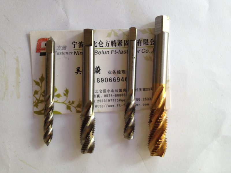 丝锥